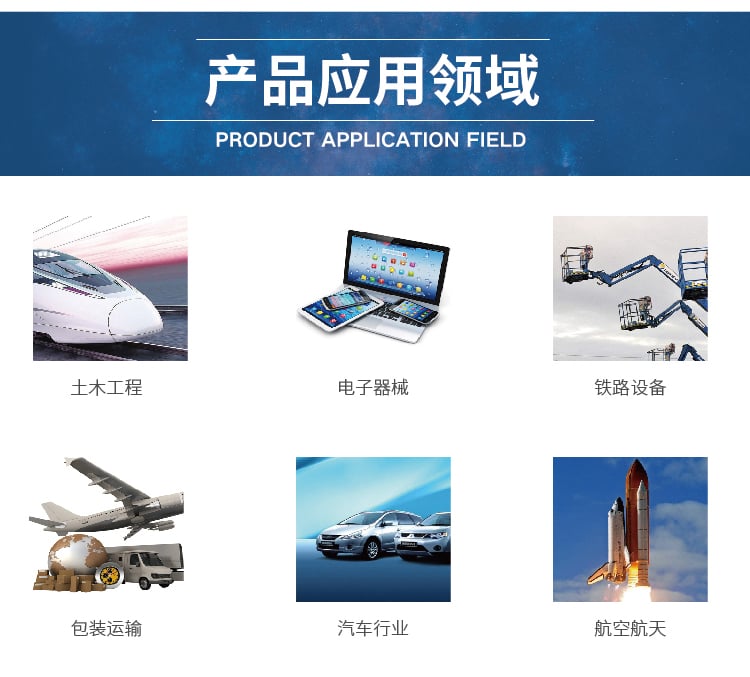 淋雨房1_02 淋雨房1_02