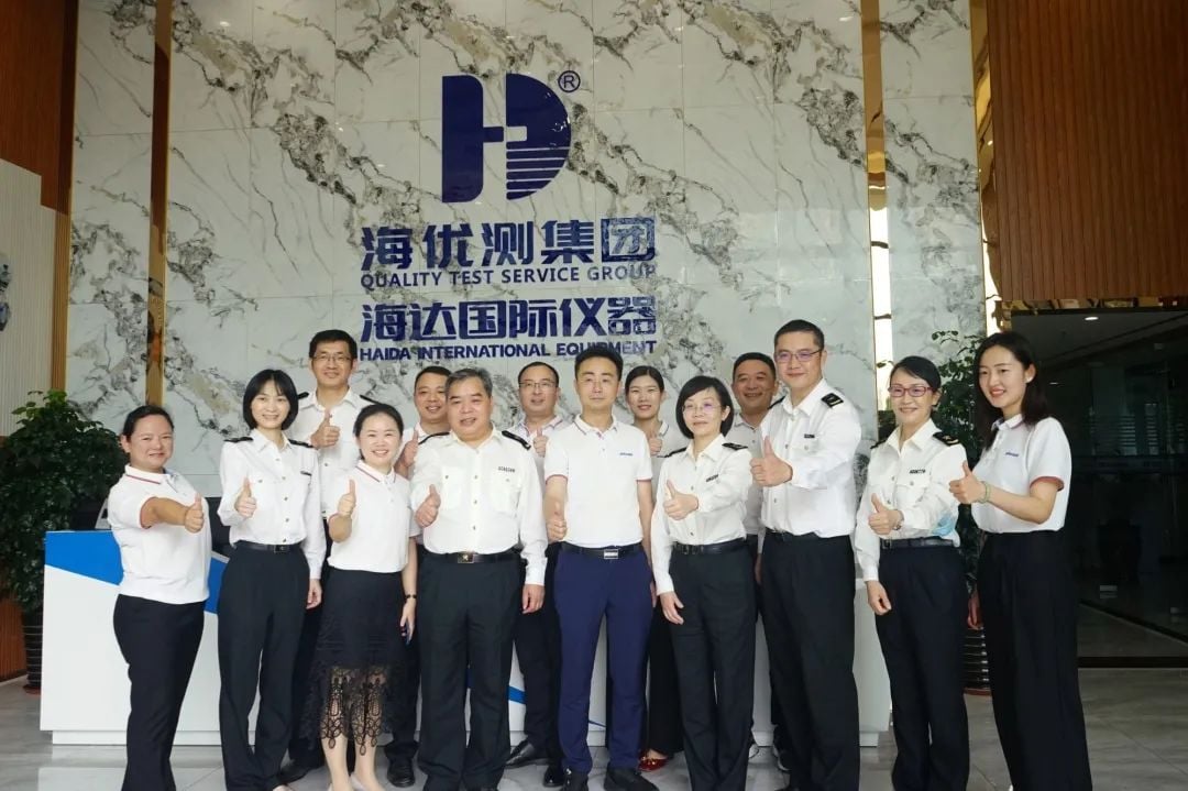 微信圖片_14 微信圖片_14