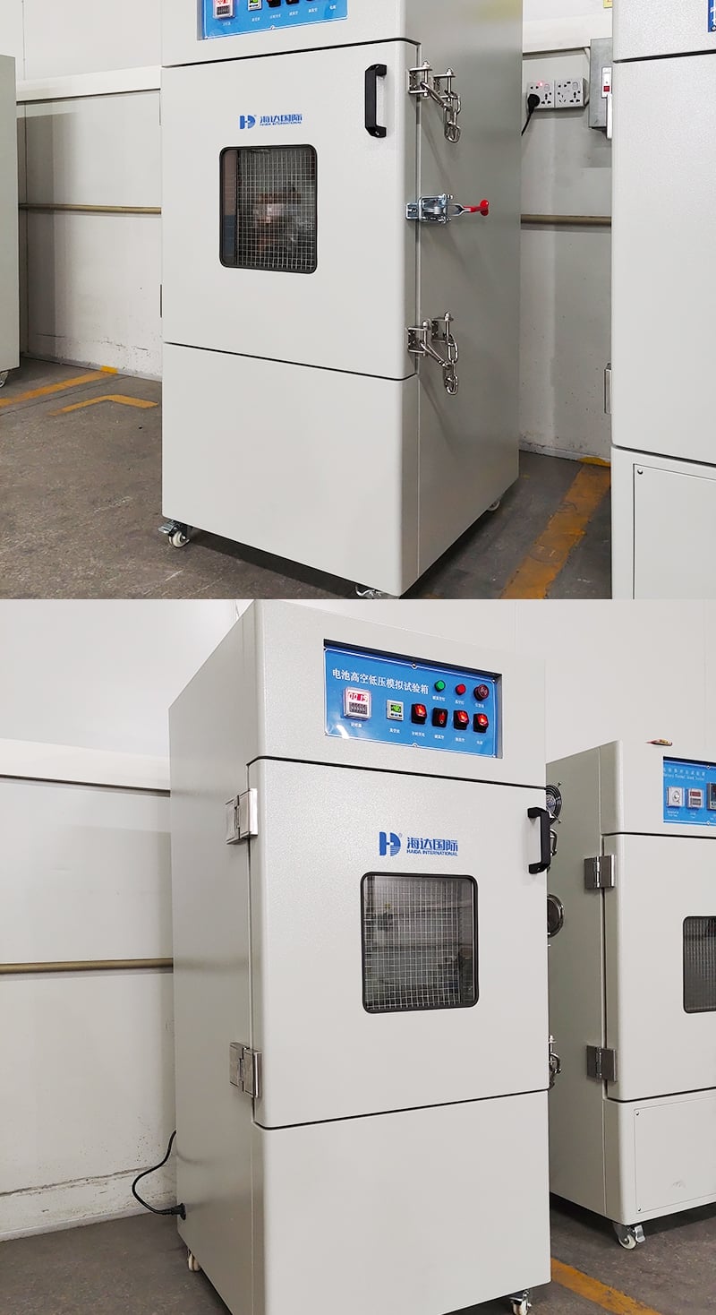 HD-H204電池高空低壓模擬試驗箱1_5_1.JPG