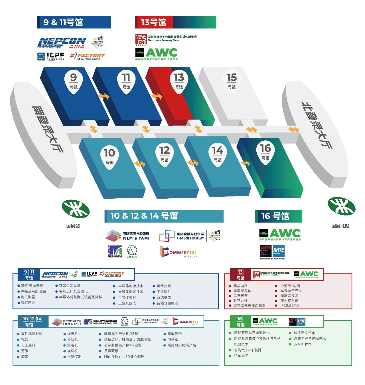 微信圖片_20241106094234 微信圖片_20241106094234