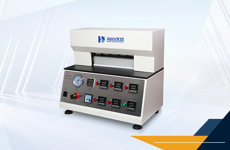 2.HD-5088-五點(diǎn)梯度熱封儀詳情頁(yè)配圖