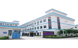鉅碩工廠