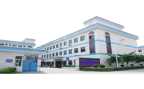 鉅碩工廠